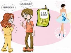 集美区寻人公司就单身女孩失踪原因总结